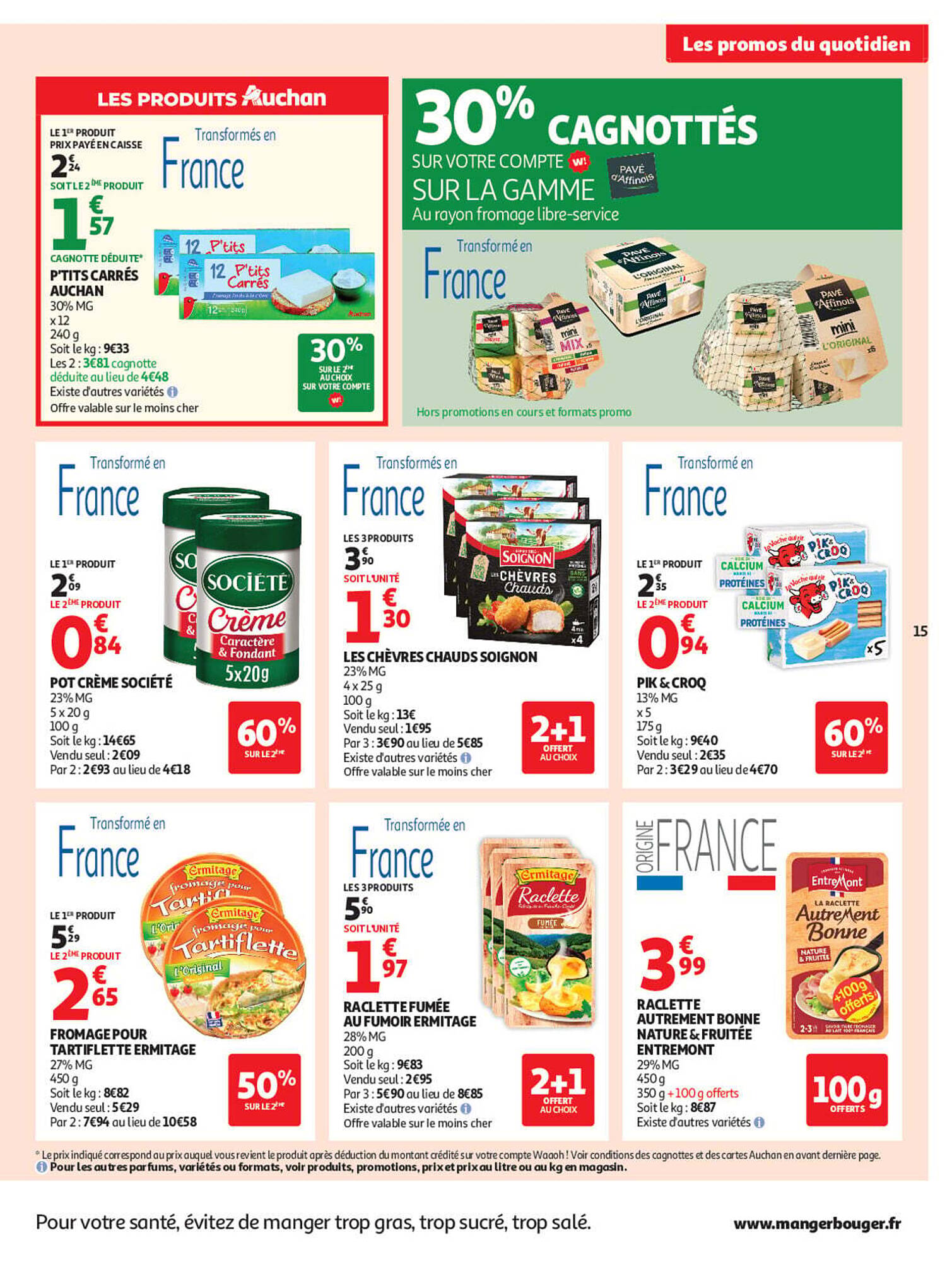 Auchan Catalogue - Pagina 15