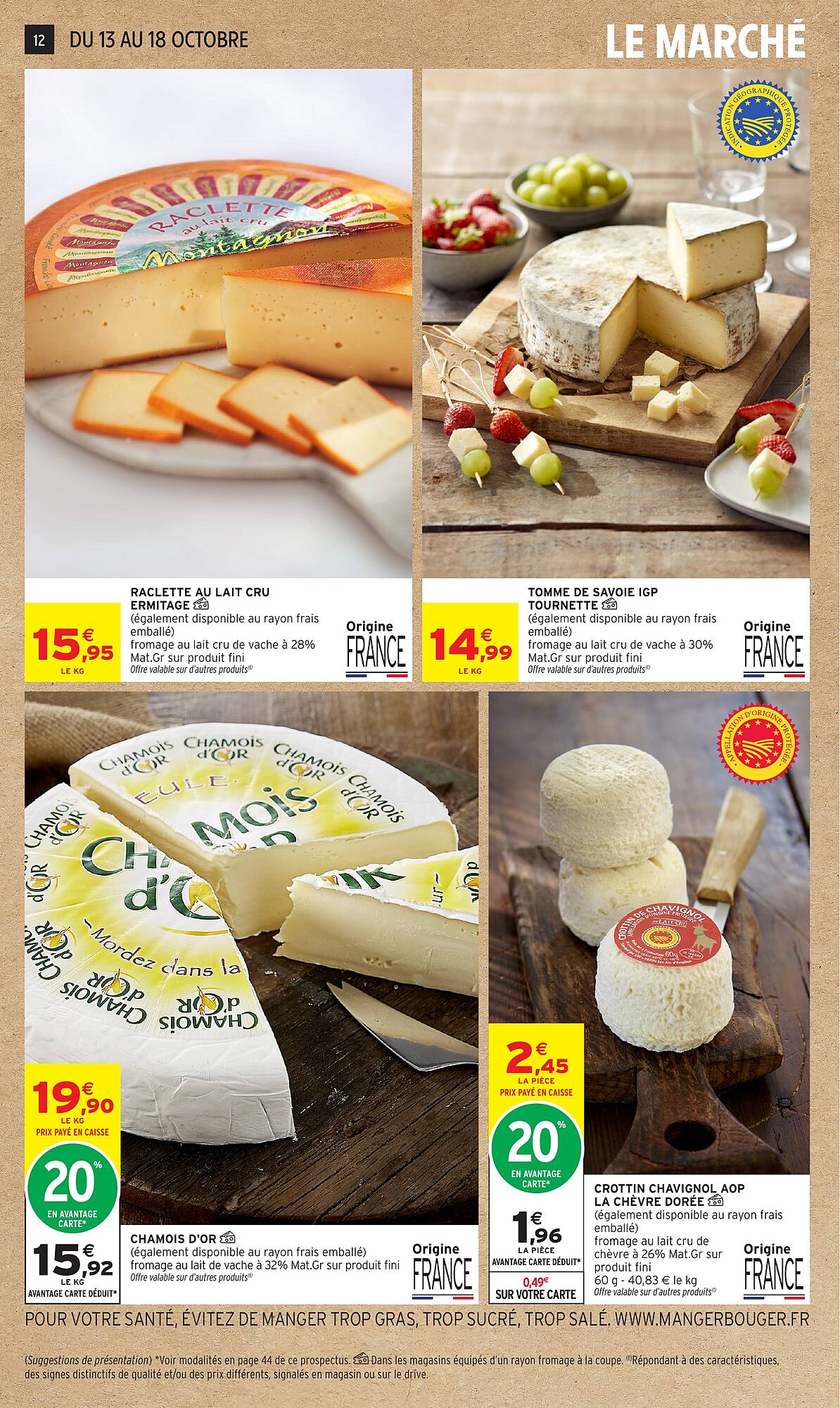 Intermarché Hyper Catalogue - Pagina 12