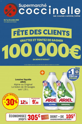 Coccinelle Supermarché catalogue