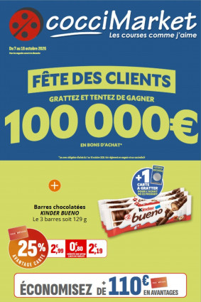 Coccimarket Catalogue