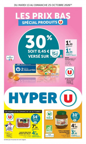 Hyper U Catalogue