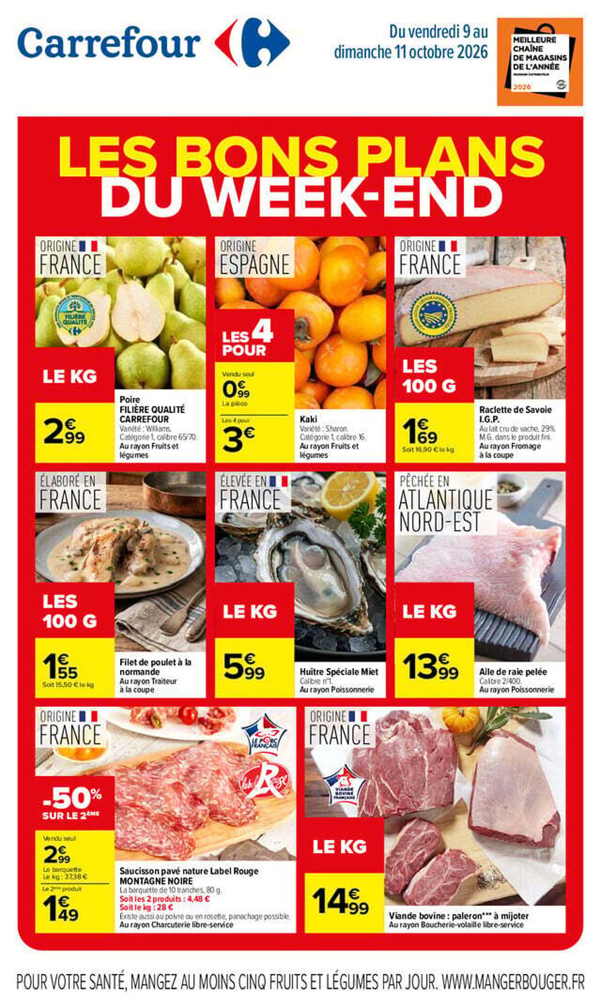 Carrefour Catalogue - Pagina 1