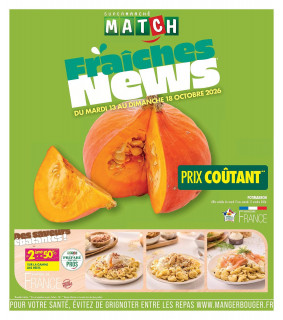 Match Catalogue