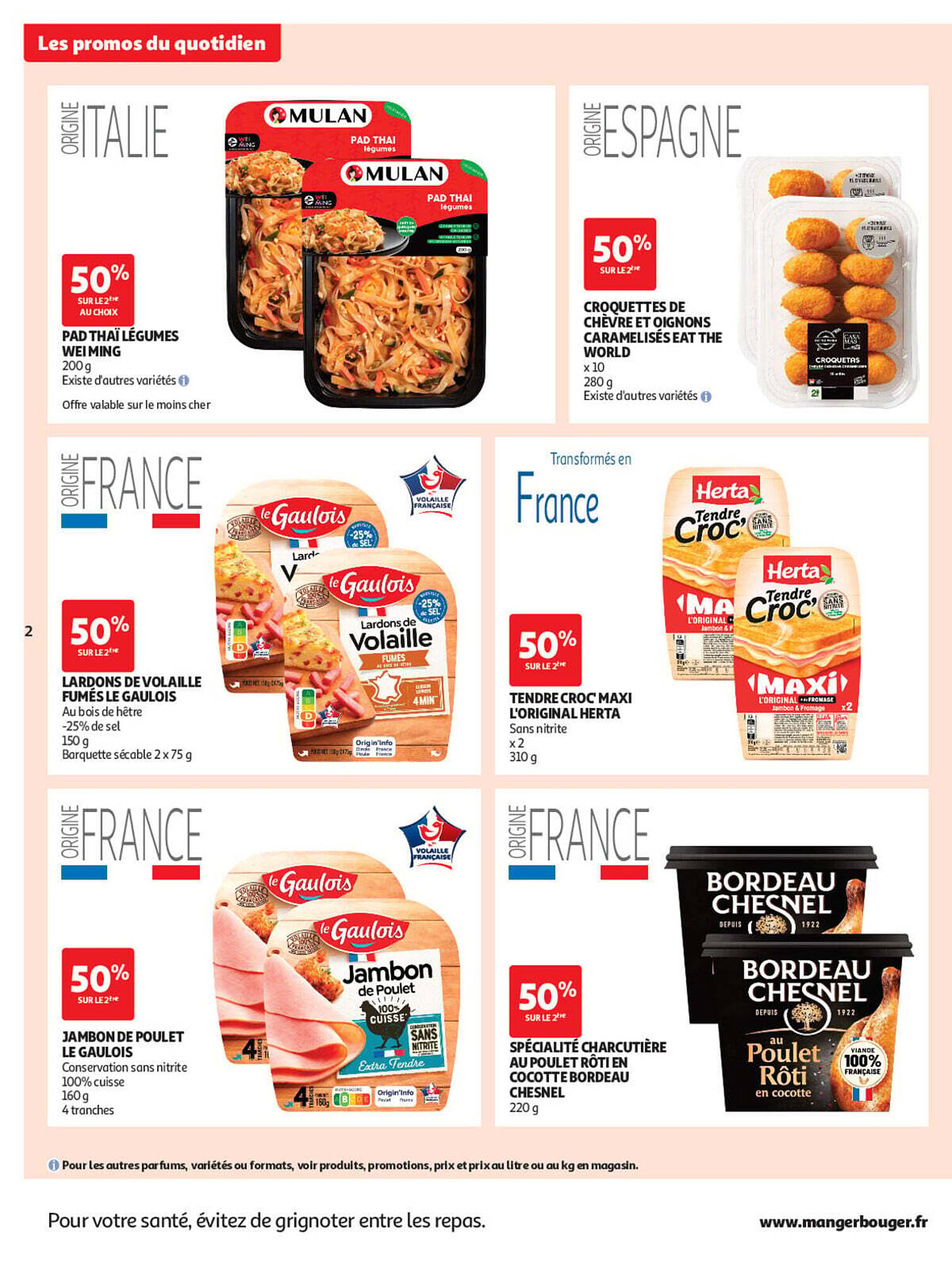 Auchan Supermarché Catalogue - Pagina 2