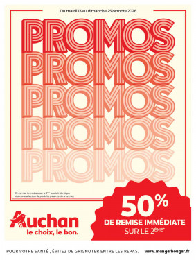 Auchan Supermarché Catalogue