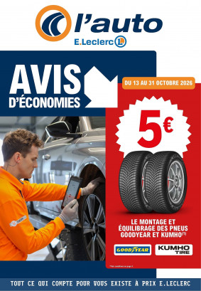 E.Leclerc L'Auto catalogue