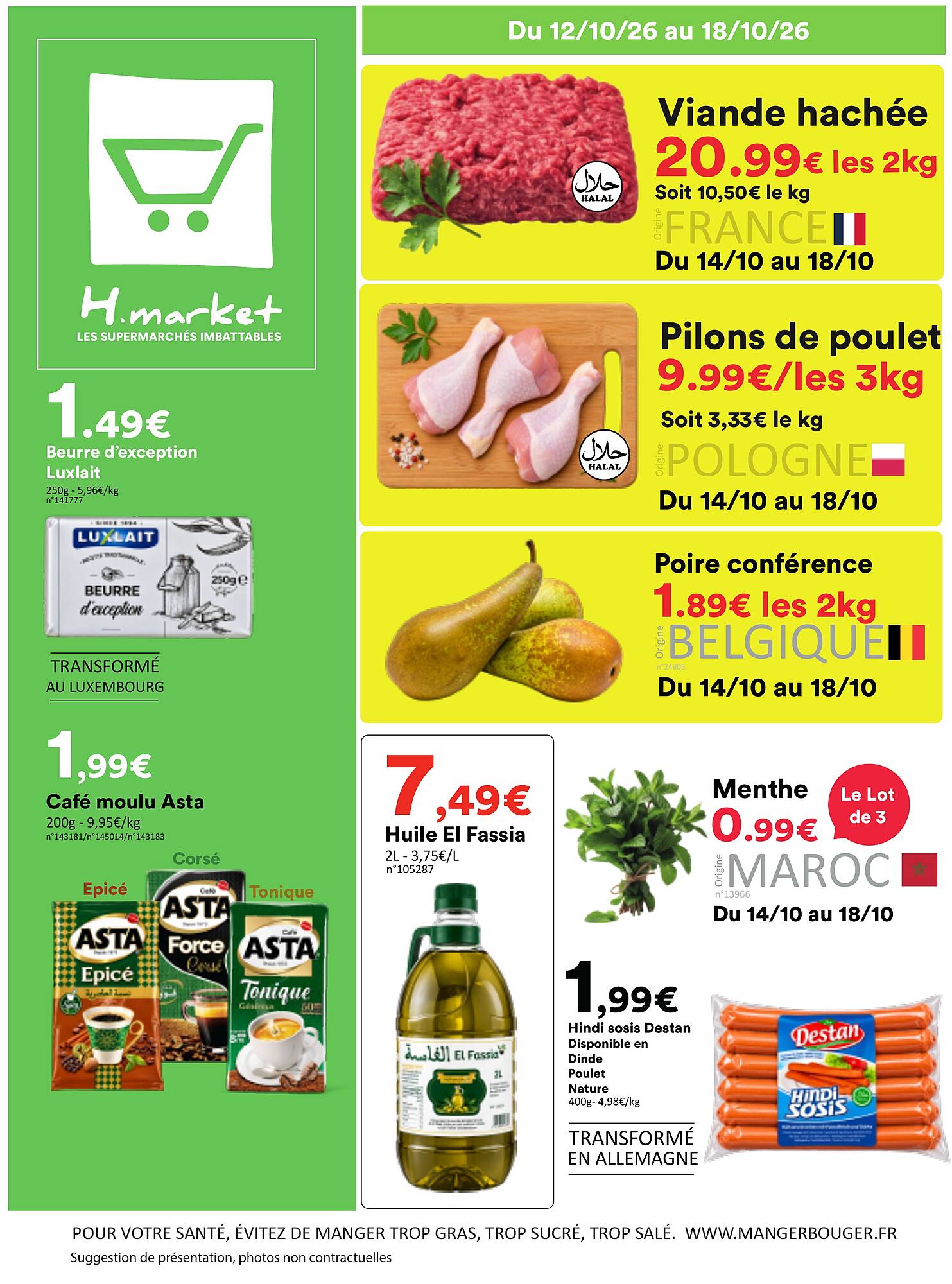Hmarket Catalogue - Pagina 1