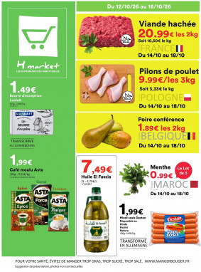 Hmarket Catalogue