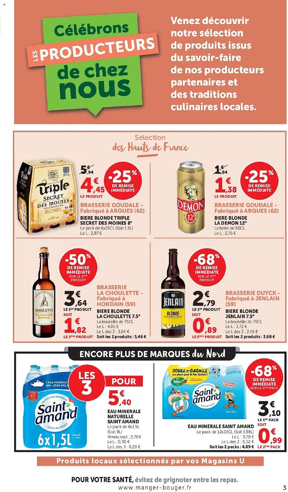 Hyper U Catalogue - Pagina 3