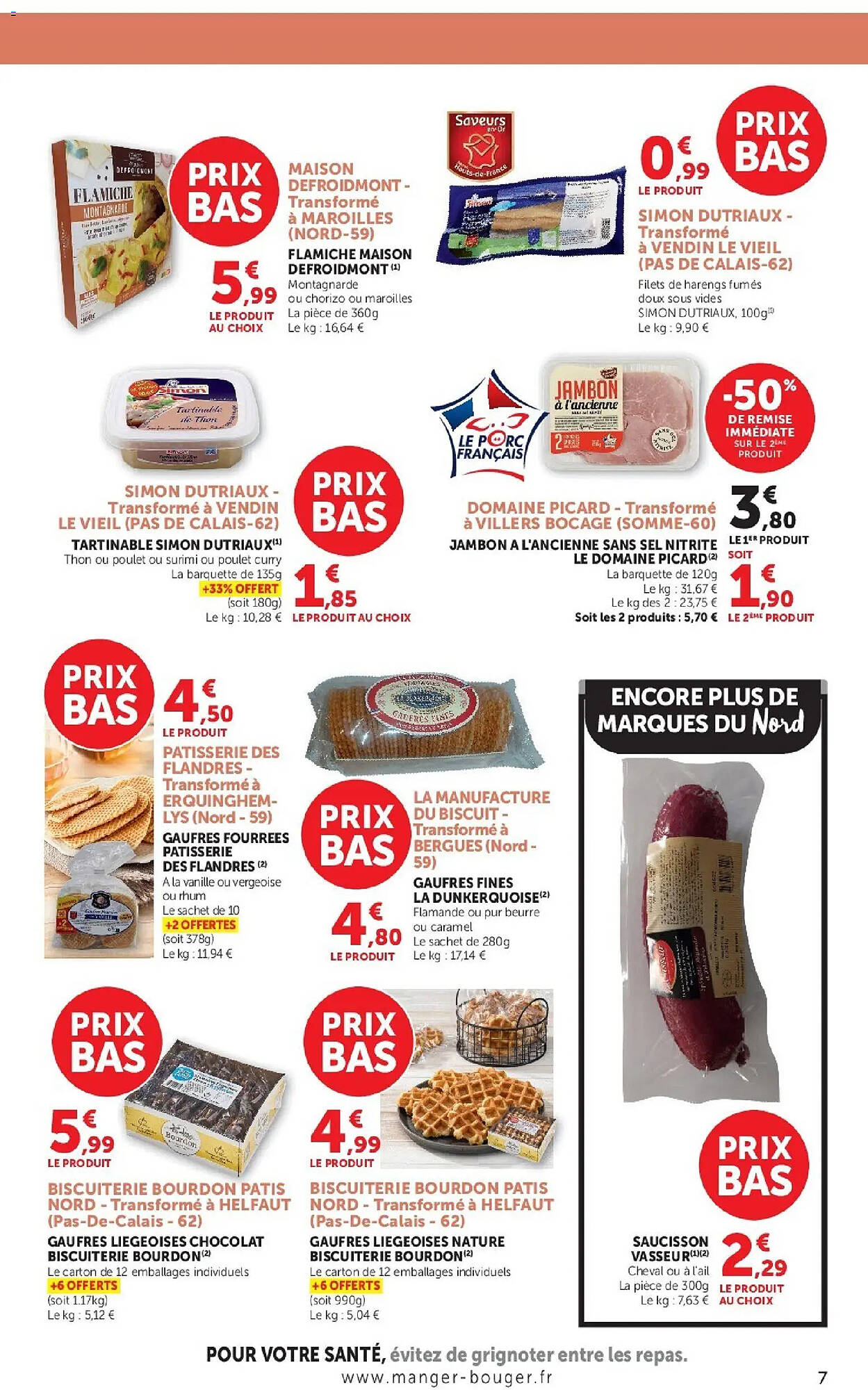 Hyper U Catalogue - Pagina 7