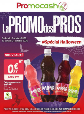 Promocash Catalogue