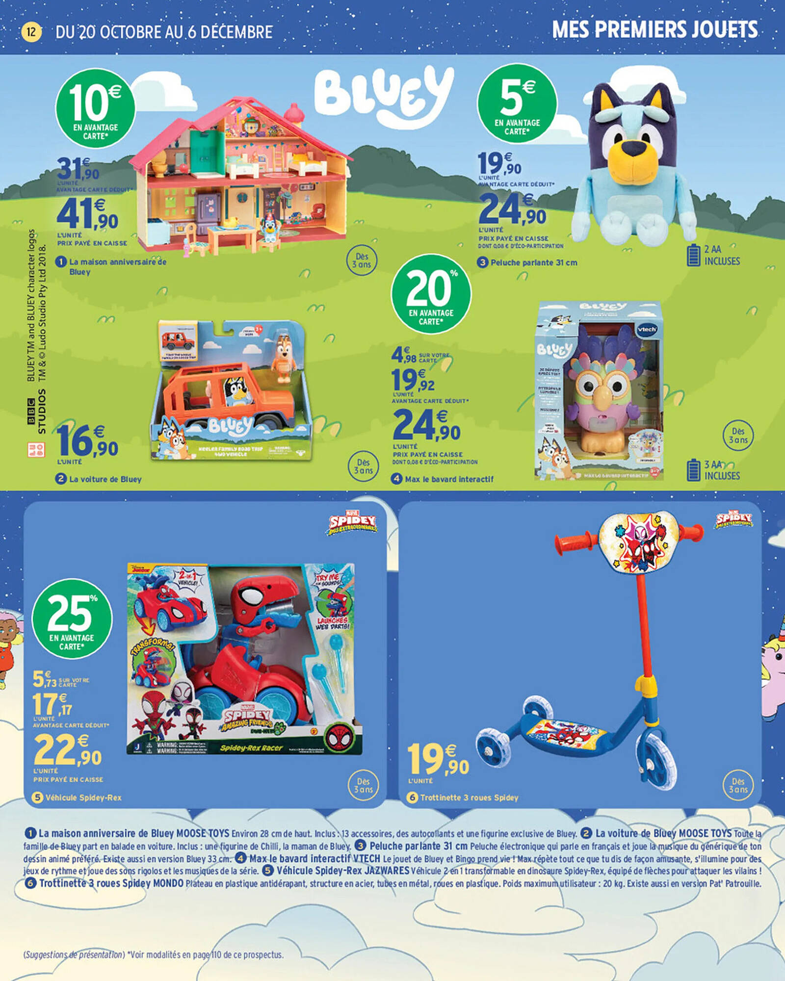 Intermarché Hyper Catalogue - Pagina 12