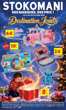 Stokomani Catalogue