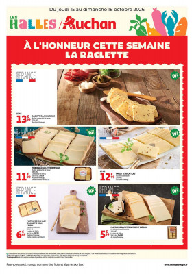Auchan Catalogue
