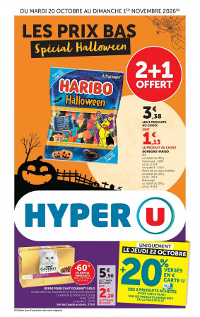 Hyper U Catalogue