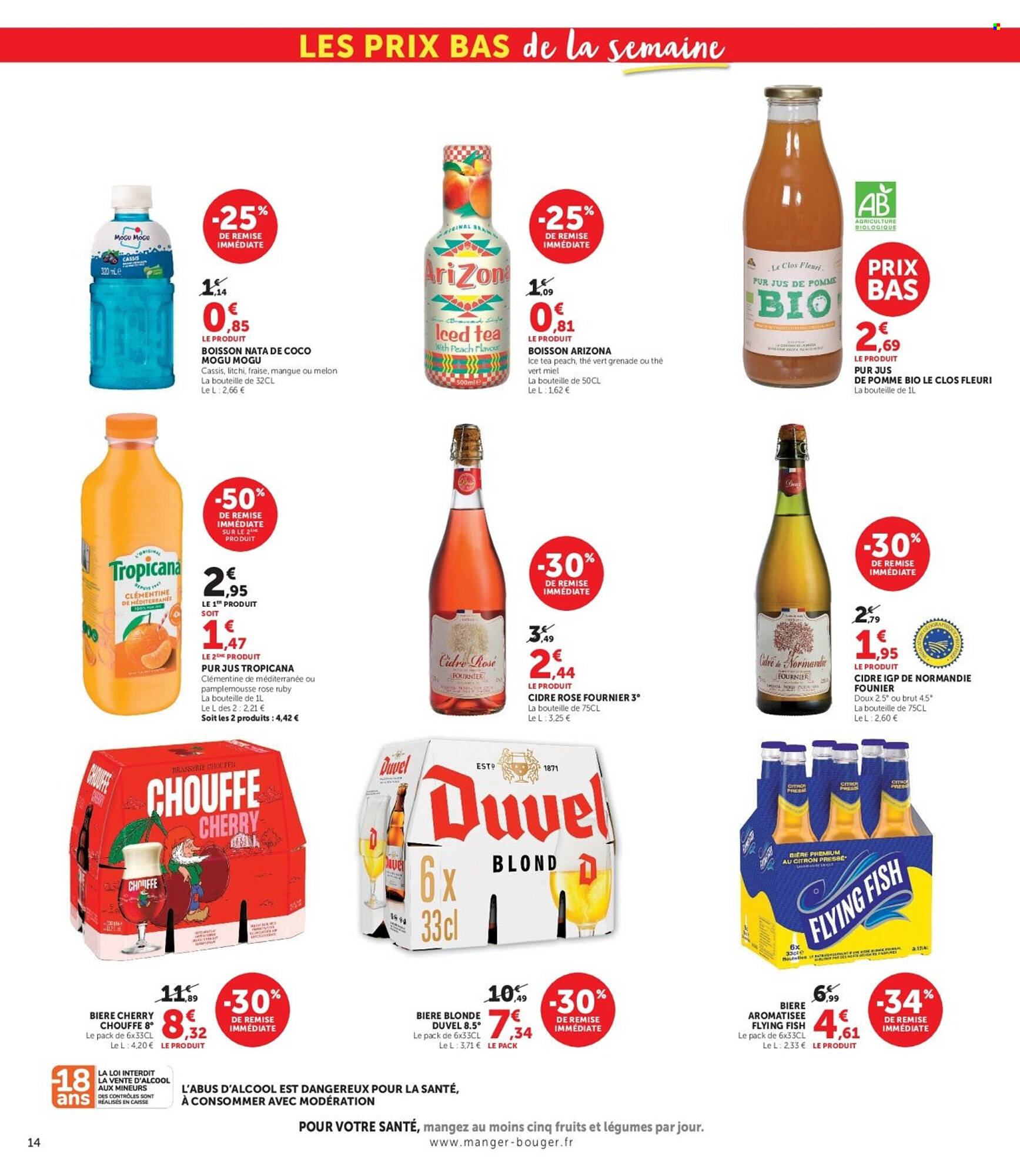 Hyper U Catalogue - Pagina 14