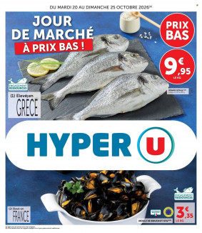 Hyper U Catalogue