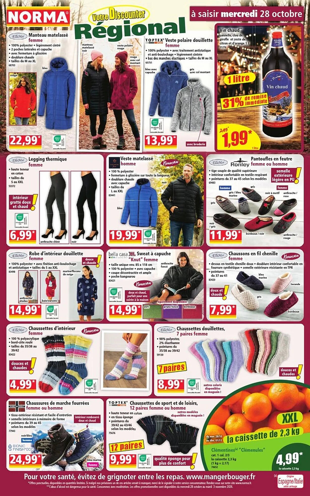 Norma Catalogue - Pagina 1
