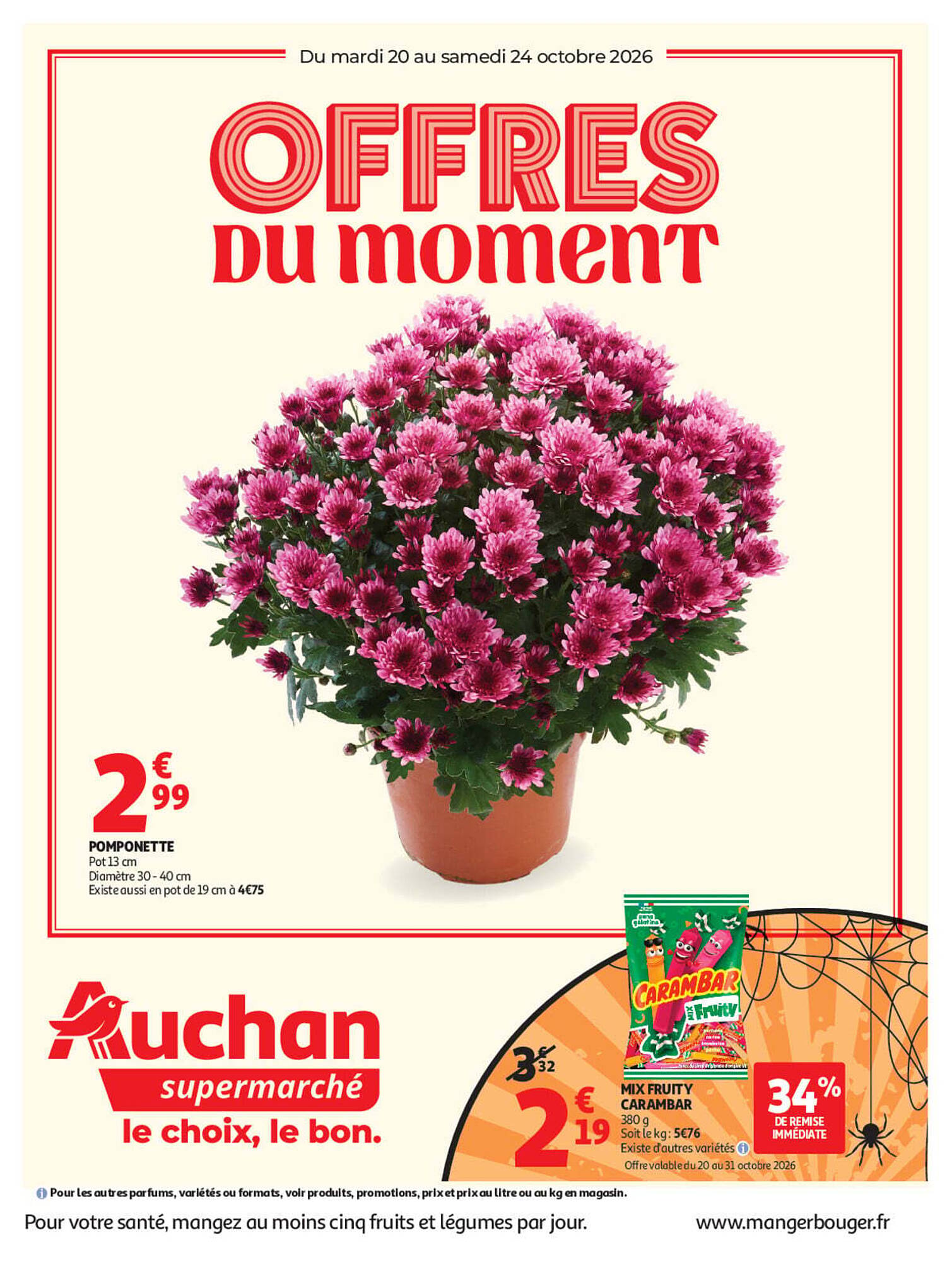 Auchan Supermarché Catalogue - Pagina 1