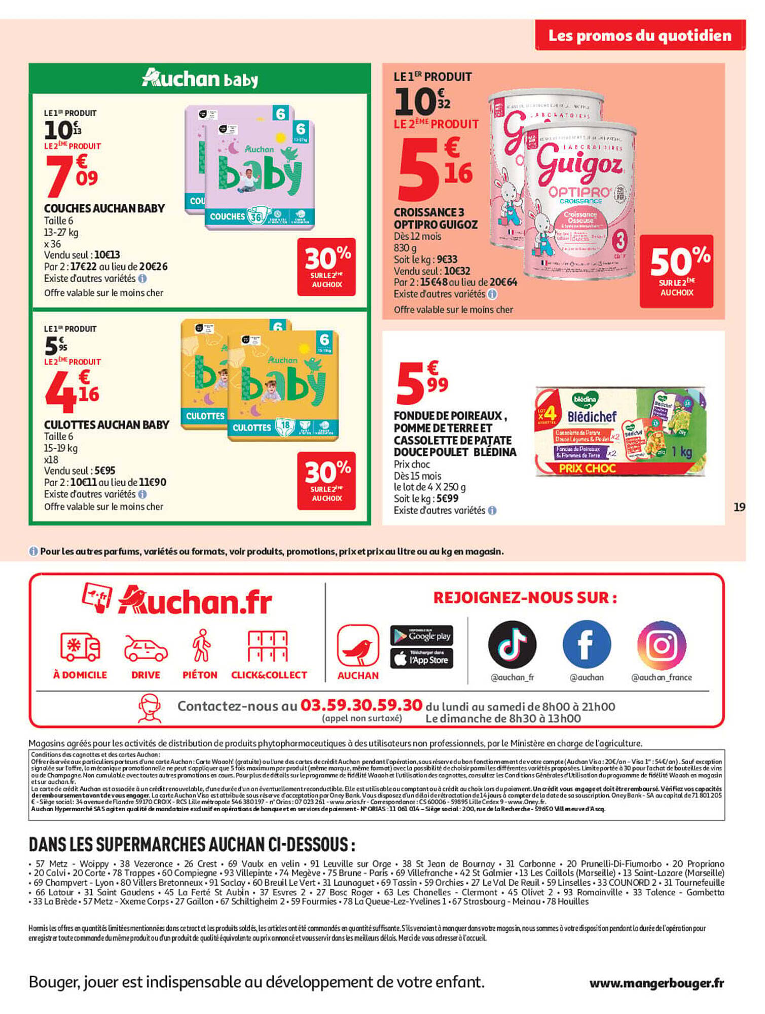 Auchan Supermarché Catalogue - Pagina 19