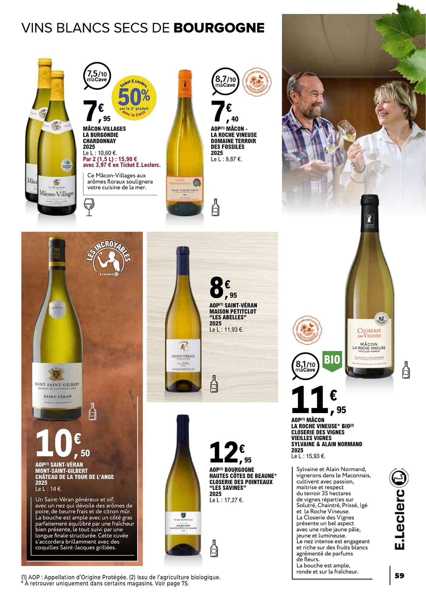 E.Leclerc Catalogue - Pagina 59