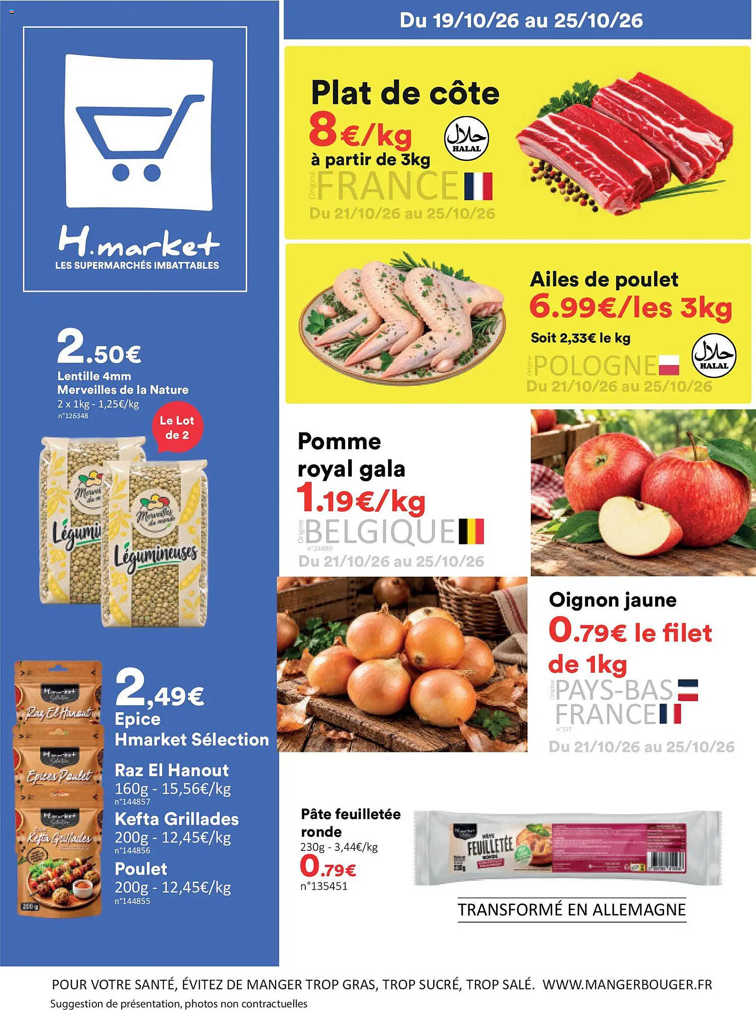 Hmarket Catalogue - Pagina 1
