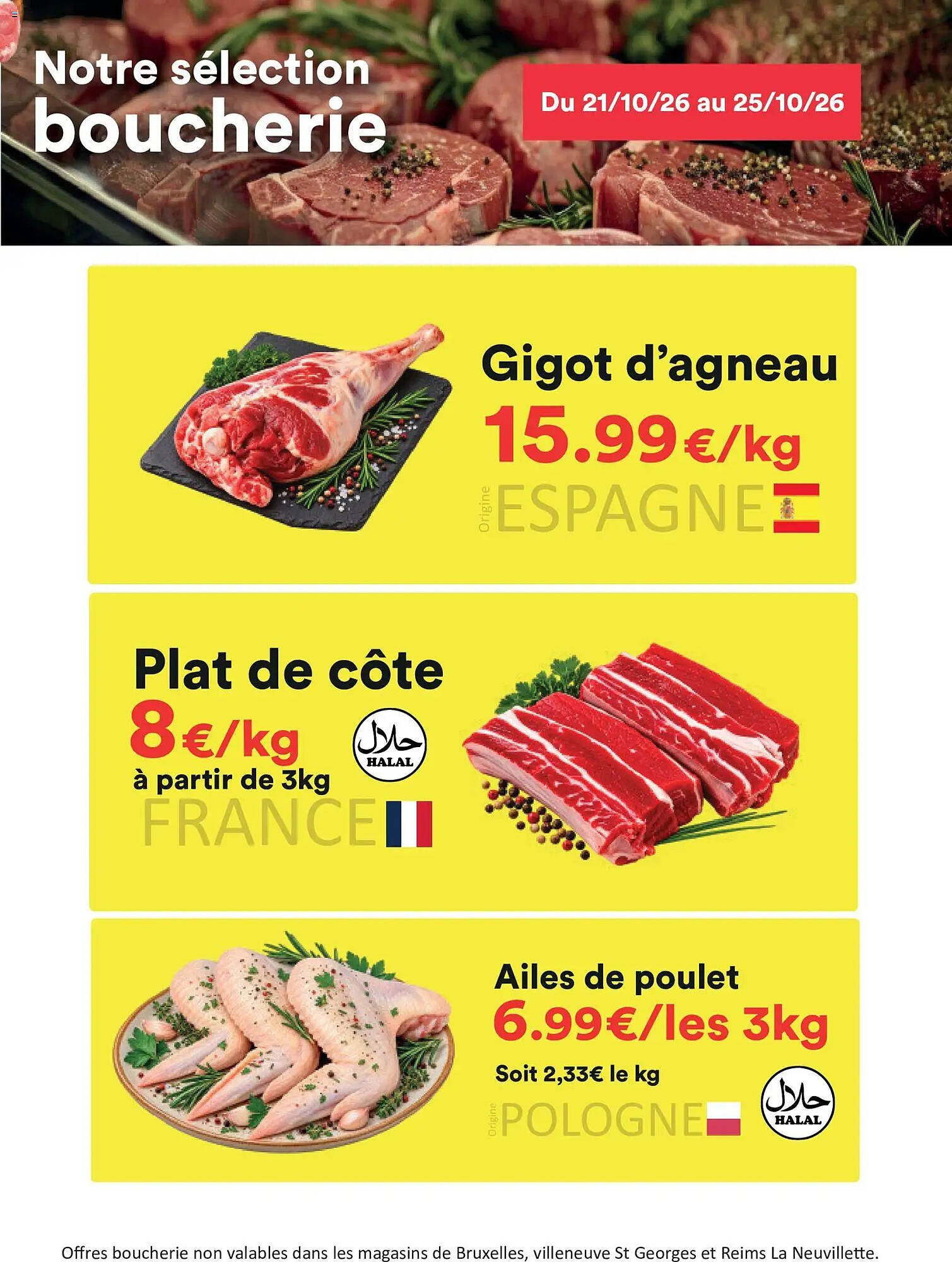 Hmarket Catalogue - Pagina 2
