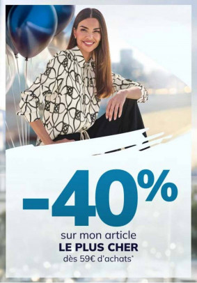 Helline Catalogue