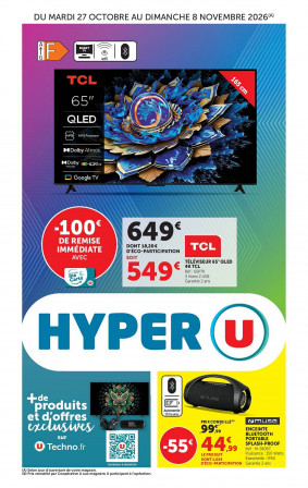 Hyper U Catalogue