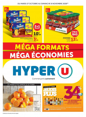 Hyper U Catalogue