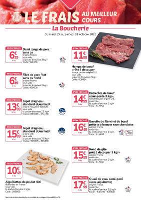Promocash Catalogue