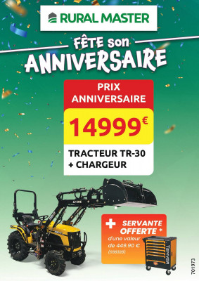 Rural Master catalogue