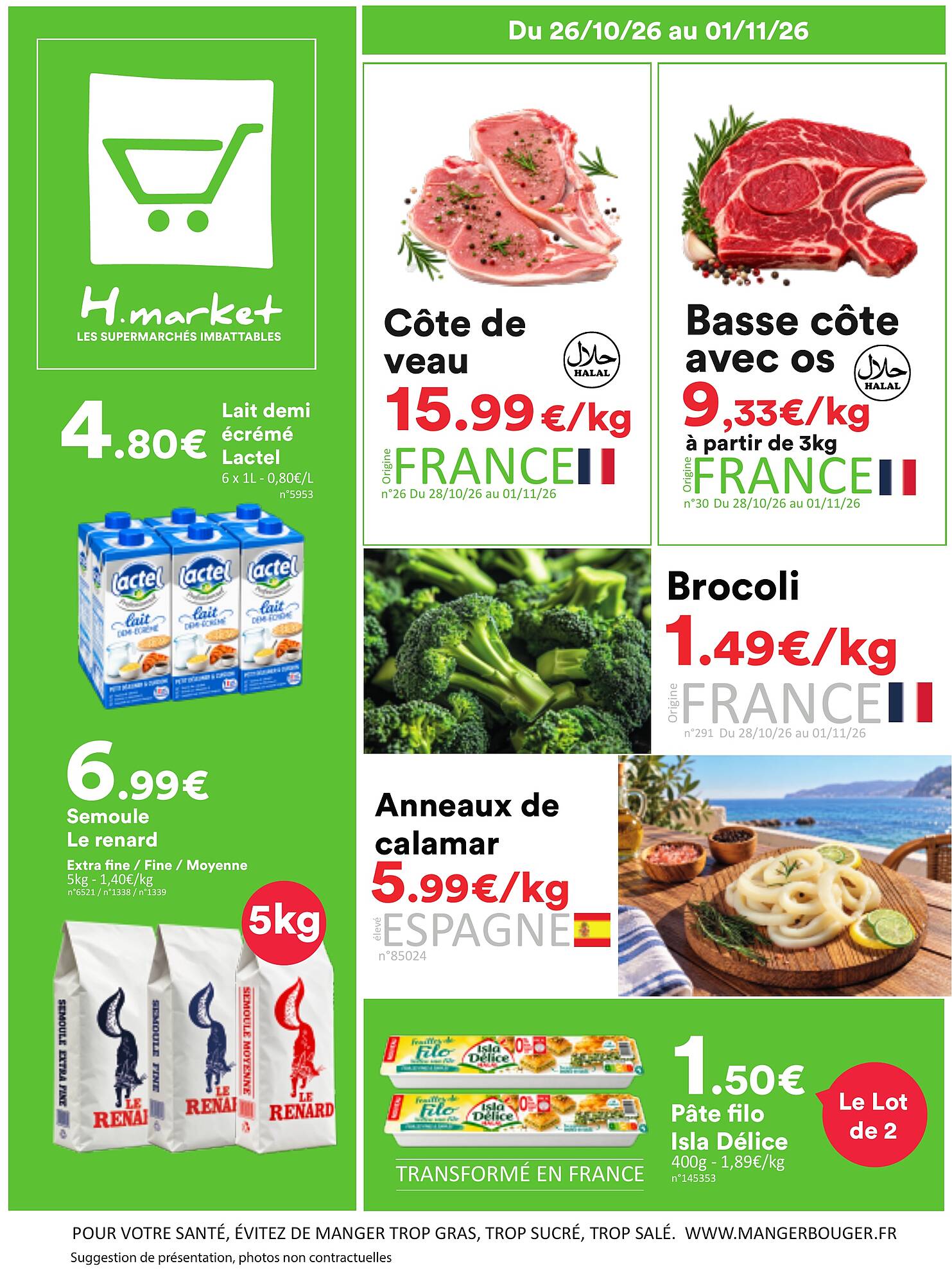 Hmarket Catalogue - Pagina 1