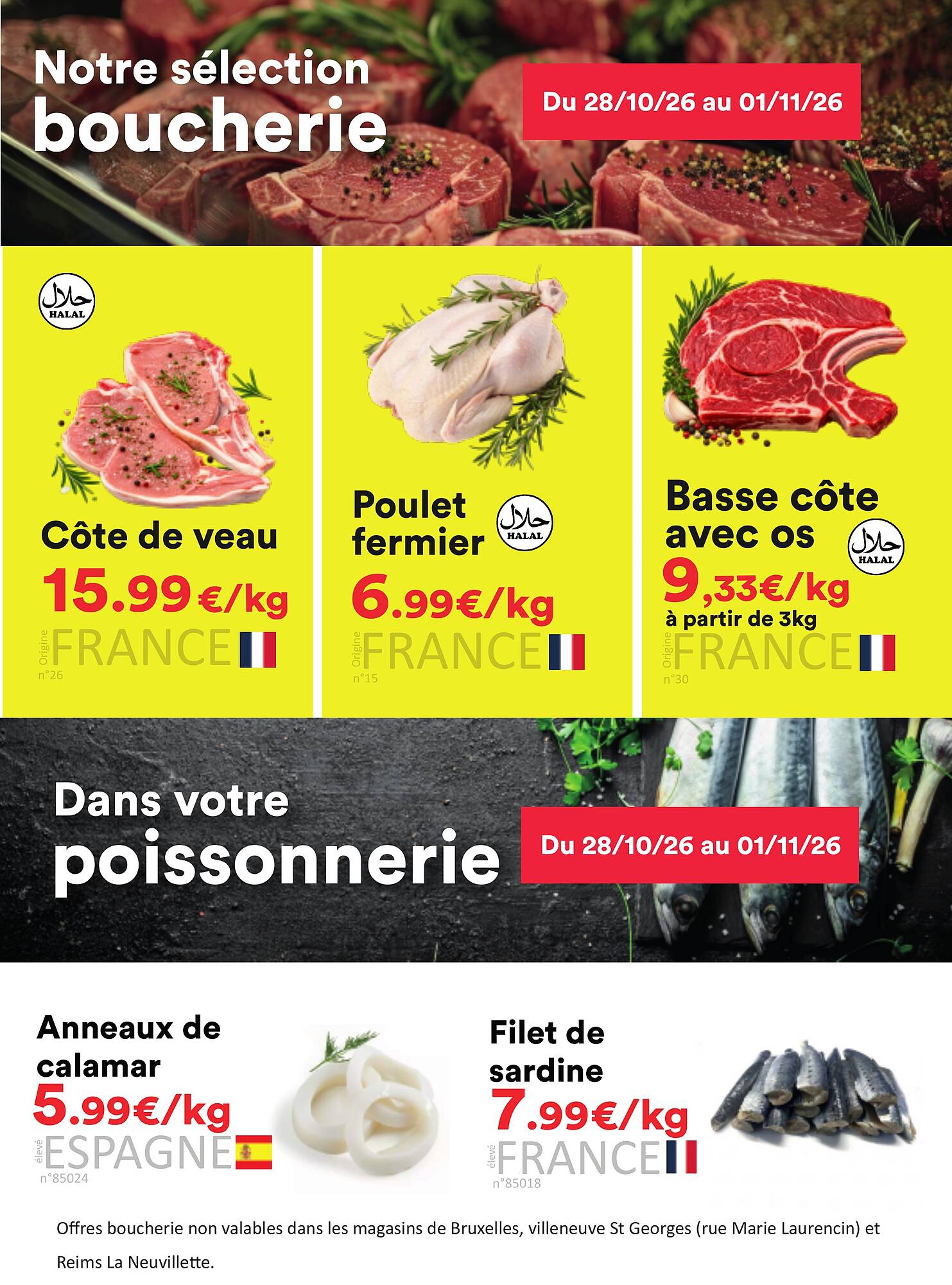 Hmarket Catalogue - Pagina 2