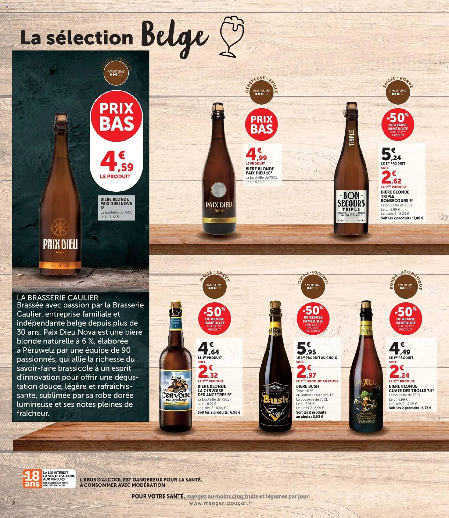 Hyper U Catalogue - Pagina 2