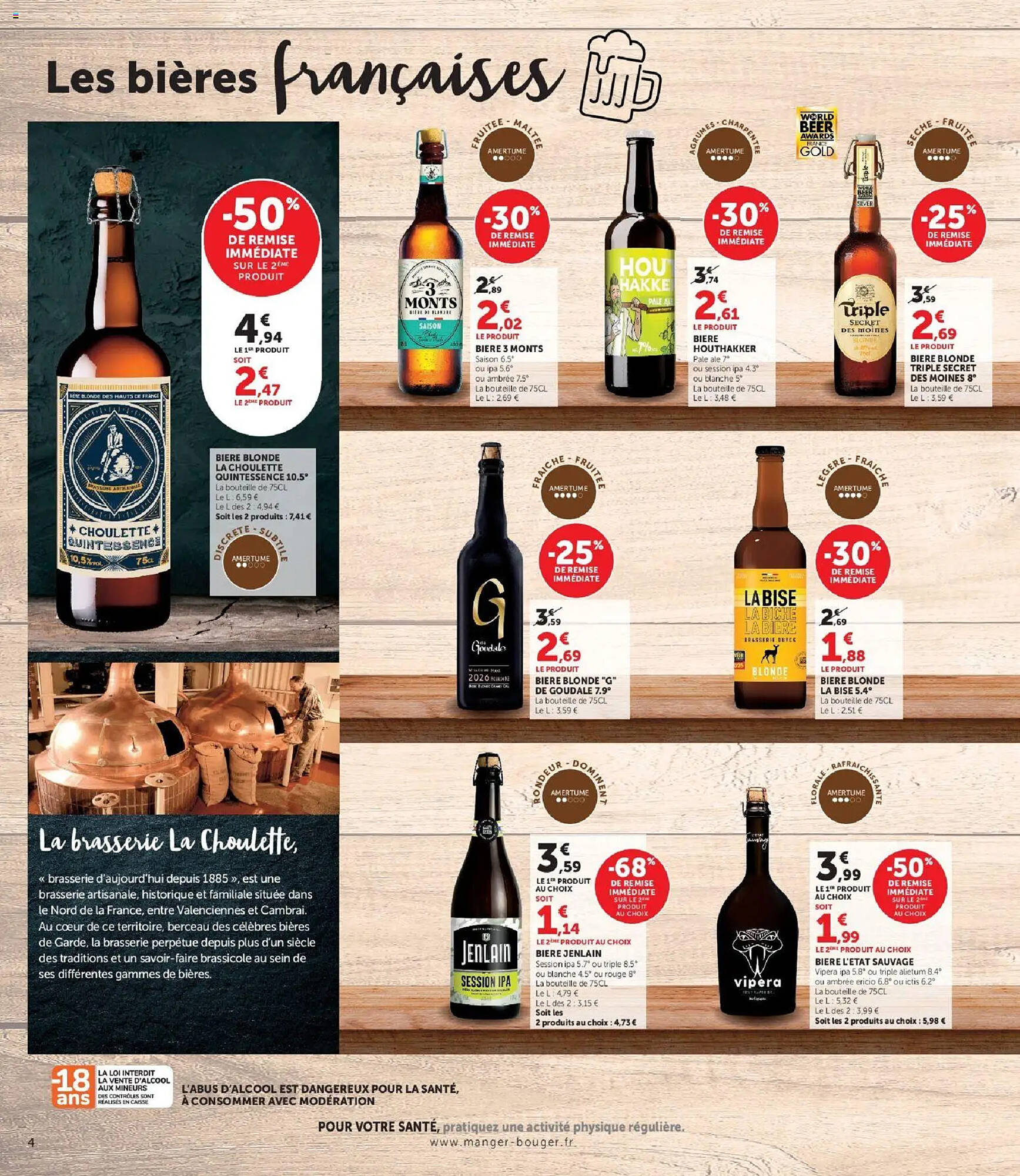 Hyper U Catalogue - Pagina 4