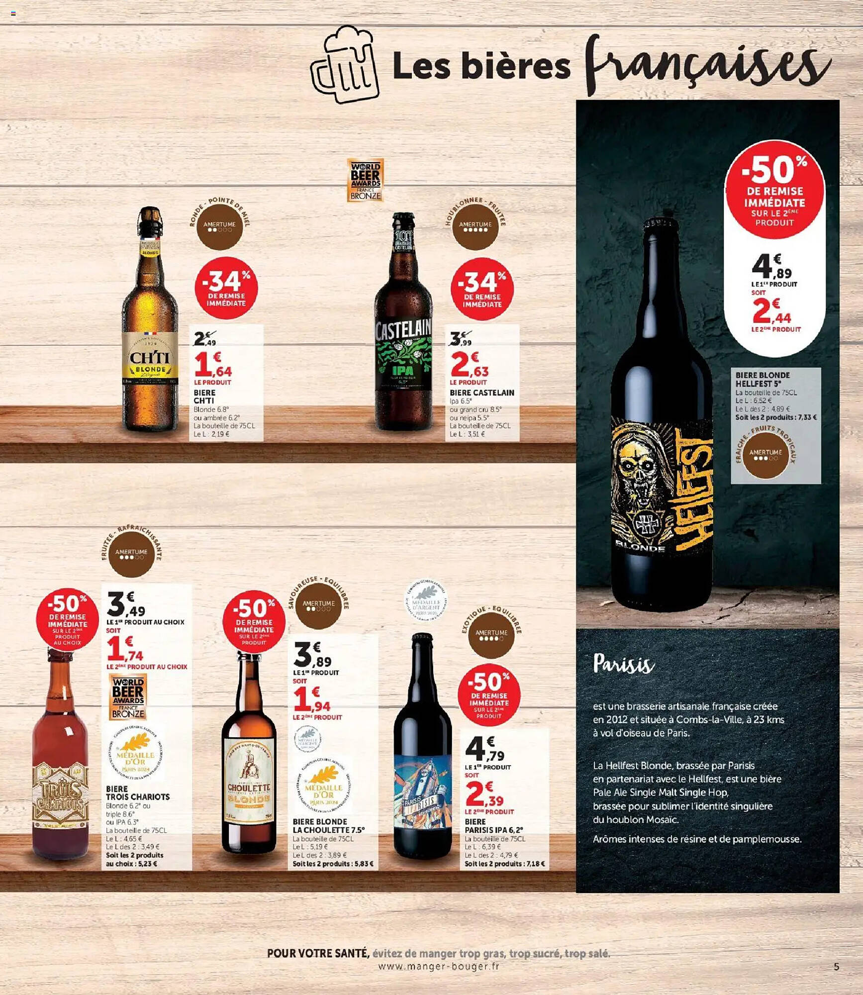 Hyper U Catalogue - Pagina 5