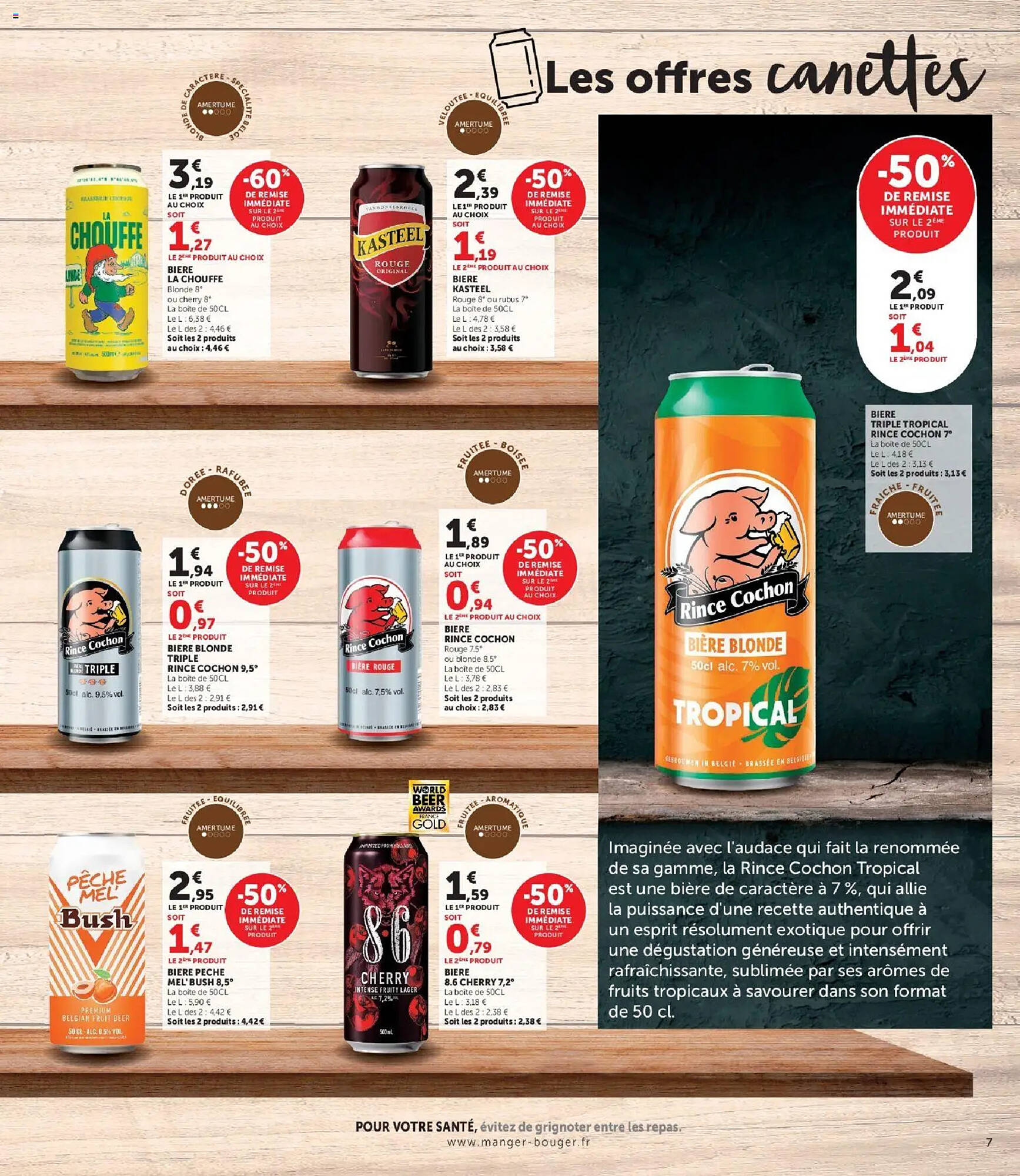 Hyper U Catalogue - Pagina 7