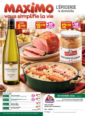 Maximo Catalogue