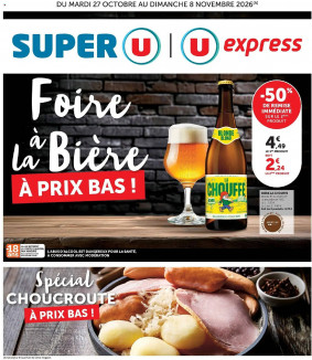 U Express Catalogue