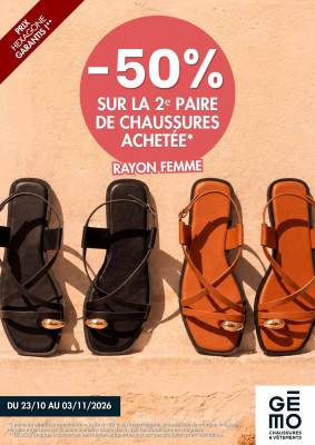 Gémo Catalogue