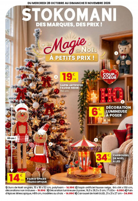 Stokomani Catalogue