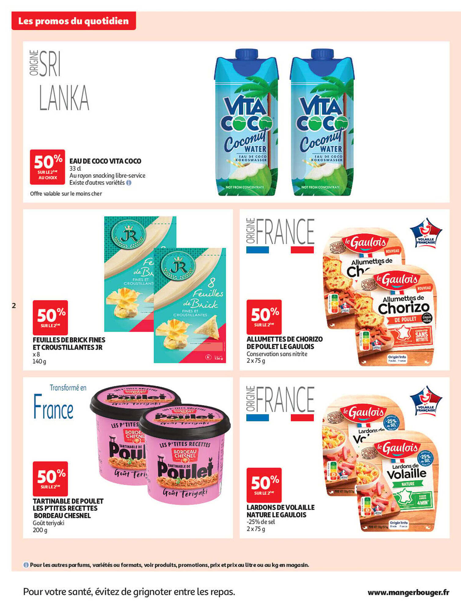Auchan Supermarché Catalogue - Pagina 2