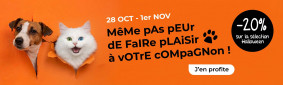 Terranimo Catalogue