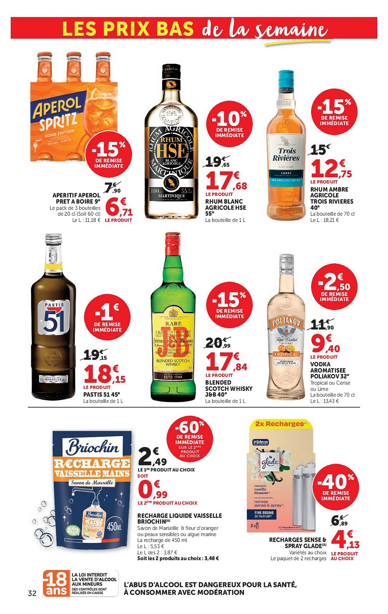 Hyper U Catalogue - Pagina 32