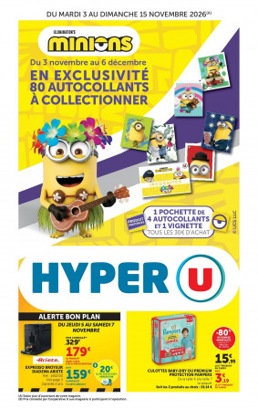 Hyper U Catalogue