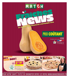 Match Catalogue