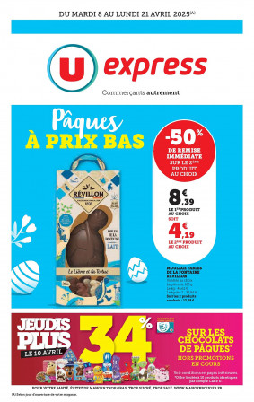 U Express Catalogue
