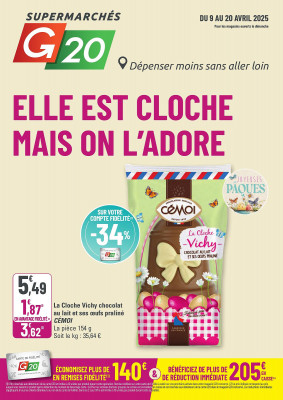 G20 Catalogue