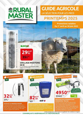 Rural Master Catalogue